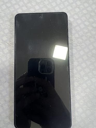 note 14: Samsung Galaxy S26 Ultra, Новый, 256 ГБ, цвет - Серый — 4
