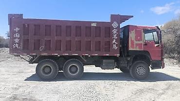 full construction: Грузовик, Howo, Стандарт — 2