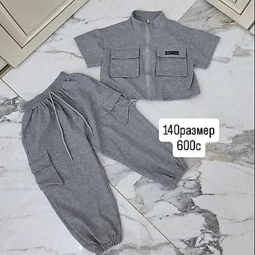 Комплекты одежды: Комплект, цвет - Серый, Б/у — 10