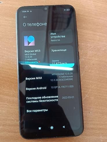 redmi ipad: Xiaomi, Mi 9T, Б/у, 64 ГБ, цвет - Синий, 2 SIM — 1