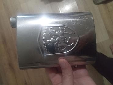 фляга алюминия: Бутылки — 1