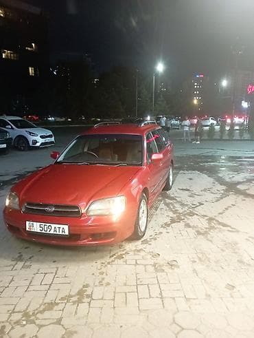forester 2003: Subaru Legacy: 2002 г., 2 л, Автомат, Бензин, Универсал — 1