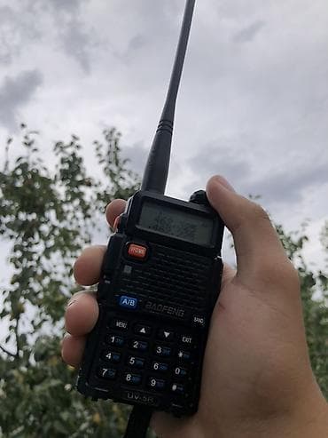 Рация Baofeng UV-5R (двухдиапазонная) - Диапазоны: VHF 136–174 МГц и