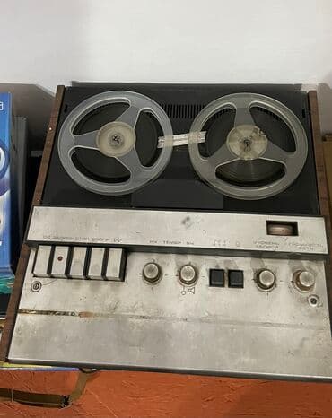 ПРОДАЮ СРОЧНО !
МАГНИТОФОН СТАРОГО ПОКОЛЕНИЯ at lalafo.kg ПРОДАЮ СРОЧНО !
МАГНИТОФОН СТАРОГО ПОКОЛЕНИЯ