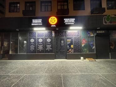 дтф печать бишкек: Высокоточная печать, Струйная печать, Широкоформатная печать, | Баннеры, Вывески, Грамоты — 5