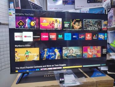 ethernet: Телевизоры акция Hisense 50A6BG — телевизор с экраном формата — 7