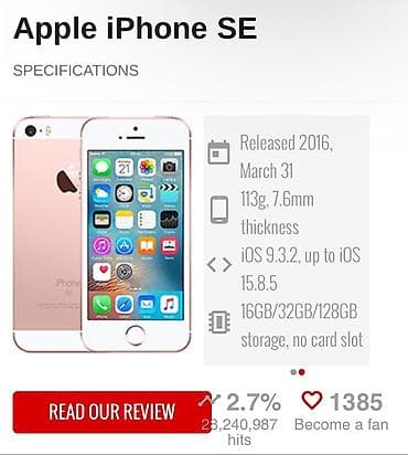 13 iphone: IPhone SE, Б/у, 128 ГБ, Золотой, Наушники, Зарядное устройство, Защитное стекло, 100 % — 10