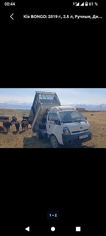 Вывоз мусора Вывоз мусора Вывоз мусора Вывоз мусора Вывоз мусора Вывоз