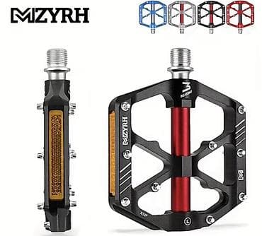 фикс ведосипед: Платформенные педали MZYRH X12F для велосипеда - Материал корпуса — 2