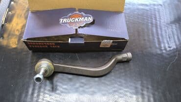 диски на ниву б у: Шаровая опора ВАЗ (LADA) Новый, Оригинал, Китай — 2