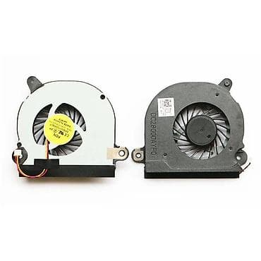 intel cc150: Кулер для ноутбука DELL VOSTRO 3560 Арт.385 Специальная цена для — 1