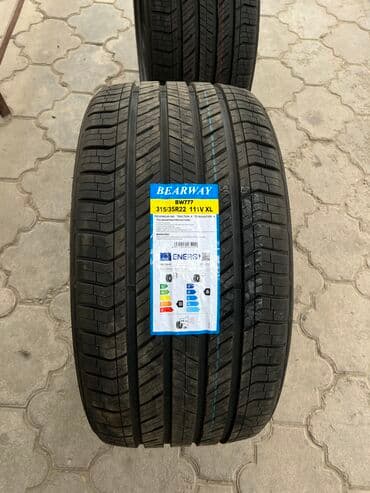 камаз самосвал жалал абад: Шины на Х7 Новая резина 2025 года 315/35/22 задние 274/40/22 — 6