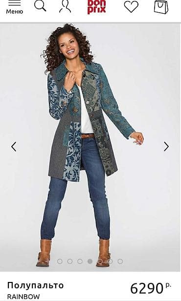 сапошка мурской: Пальто, Классика, Осень-весна, Габардин, Короткая модель, Приталенная модель, M — 3