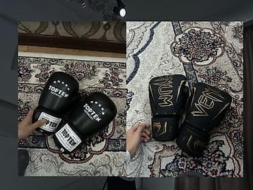 Я очень срочно продаю 2 пары перчатки, я ими вообще не пользавался