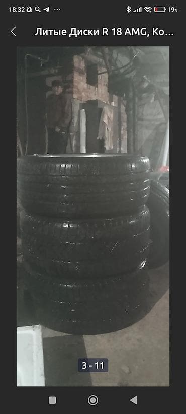 диски на мерседес моноблок: Колеса в сборе R 18, Комплект, Легковые, Литые, отверстий - 5 — 8