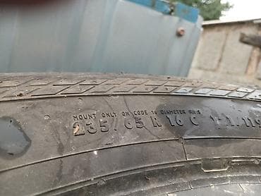 89 2: Комплект автомобильных шин - Размер: 235/65 R16C - Индекс нагрузки — 2