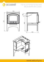 железная печь для дома: Печь-камин на твердом топливе с панорамным стеклом - Материал — 3