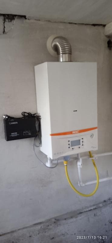 газовый котел с установкой: Монтаж и модернизация отопления под ключ Профессионально спроектируем — 3