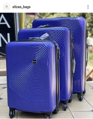 ремонт чемоданов рядом со мной: Чемоданы НОВЫЕ
Вотсап — 3