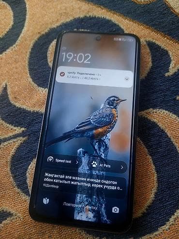 aphone 14: Redmi, Redmi 15, Новый, 128 ГБ, цвет - Серебристый, 2 SIM — 1