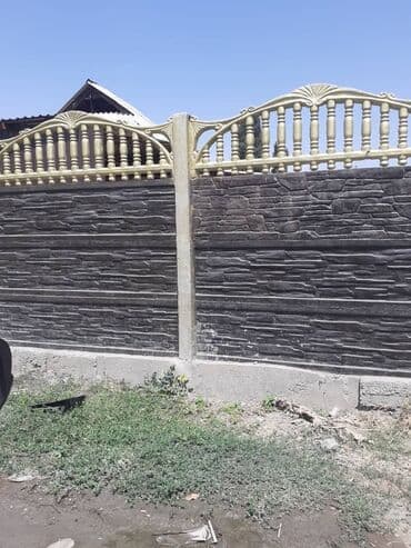 готовый забор: Заборы и ограждения, Бесплатная доставка — 30