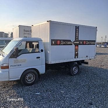 Унаа: Hyundai Porter фургон (рефрижератора нет), брендированный — 2