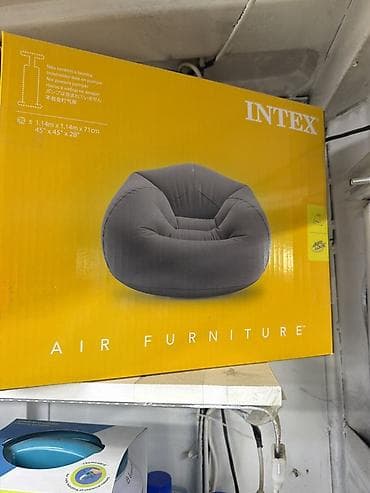 нодом: Надувное кресло Intex Air Furniture - Комфортная модель с глубоким — 1