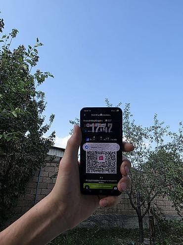 xeon e3 1230: Samsung Galaxy S22 5G, 256 ГБ, цвет - Черный — 4
