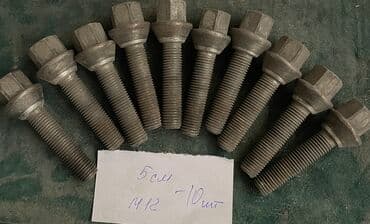 табуретка запаска: Колесные болты М12 и М14 на Мерседес: М12 5см - 250с/шт (10шт) М12 — 4