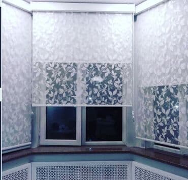 Ковры и паласы: Хотите оформить окна защититься от слепящего света. тогда у нас вы — 3