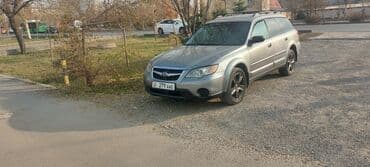авто из оаэ бишкек: Subaru Outback: 2007 г., 2.5 л, Автомат, Бензин, Универсал — 9
