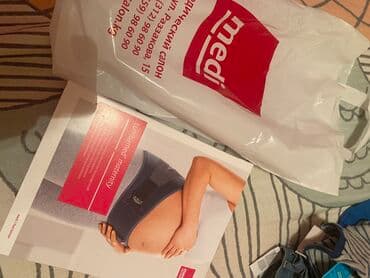 Глюкометрлер: Продаю бандаж для беременных. Дородовый.фирмы Medi. Размер 2. Брала — 4