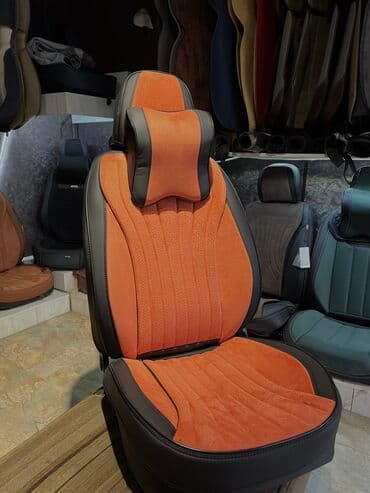 чехол кресло: Чехлы Алькантара, С подушкой, Новый, Бесплатная доставка — 10