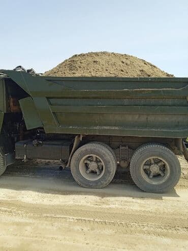 танк скутер: Грузовик — 2