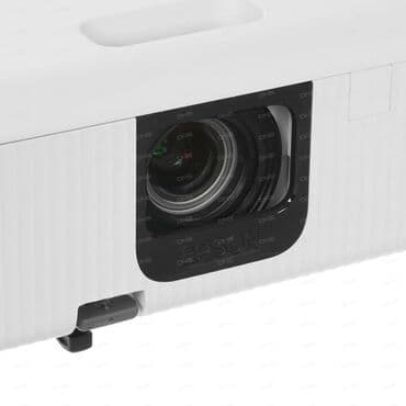 проектор звездное небо: Проектор Epson CO-FH02 белый Проектор EPSON CO-FH02 функционирует на — 5