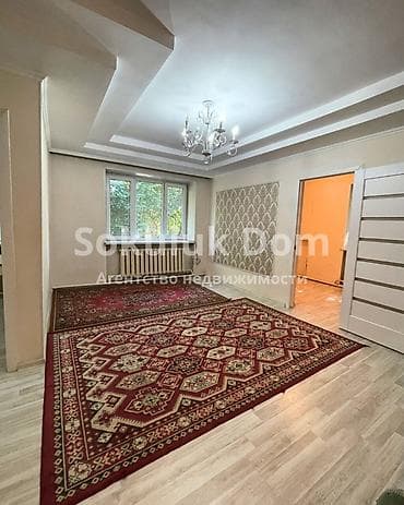 продю: 2 комнаты, 46 м² — 1