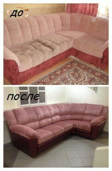 раздаточный стол: Бишкек,ТокмокКант,Кемин Реставрация мягкой мебели Дай второе — 5