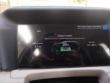 smart plus: BYD Yuan Plus: 2025 г., 2 л, Автомат, Электромобиль, Кроссовер — 5