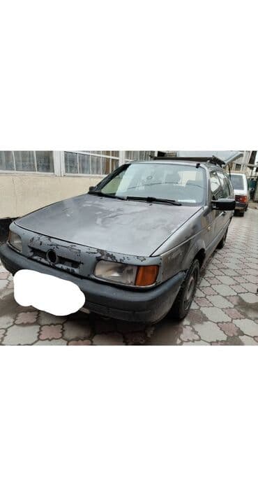 Автоуслуги: Услуги портера — 1