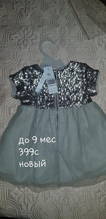 Детское платье, цвет - Розовый, Б/у