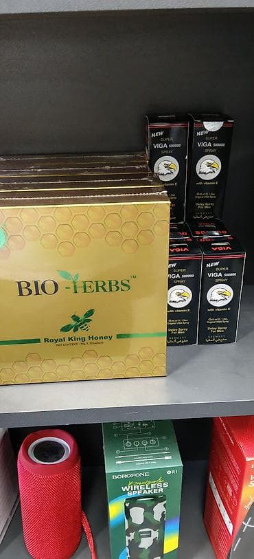 боровая матка: BIO-HERBS Royal King Honey — порционные стик-паки меда - Бренд — 2