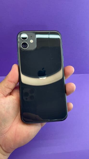 сколько стоит айфон 11 бу в бишкеке: IPhone 11, Б/у, 128 ГБ, 95 % — 1