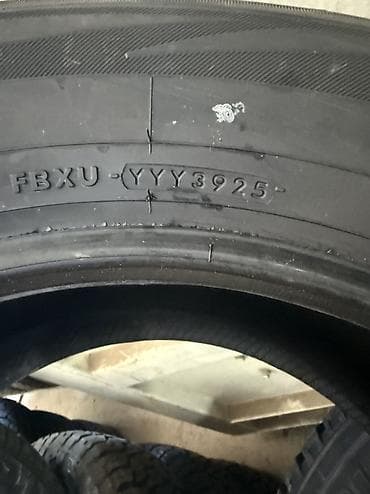 Шиналар 285 / 60 / R 18, Жай, Жаңы, Комплект, Жапония, Yokohama — 3