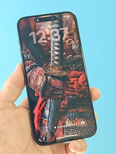 13 айфон про макс бу: IPhone 15 Pro Max, Б/у, 256 ГБ, Black Titanium, 86 % — 3