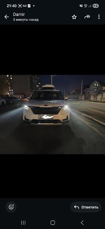 v klass: Kia Carnival: 2021 г., 2.2 л, Автомат, Дизель, Минивэн — 3