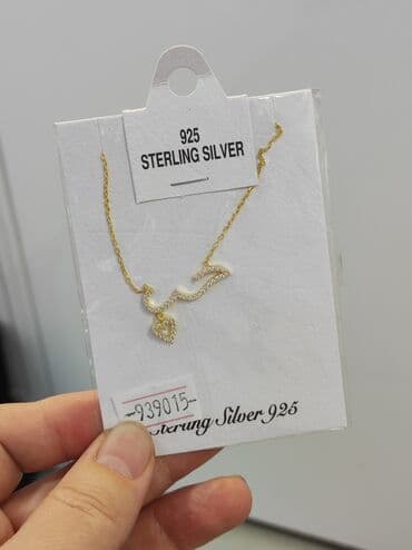 самые красивые свадебные платья в мире: Серебряные Колье и Цепочки Серебро напыление золото 925 пробы Дизайн — 10