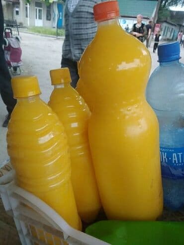 дубайский шоколад цена в бишкеке: Токтогулдун Сары май.топленое масло натуральный л 1000 сом в Кара — 5