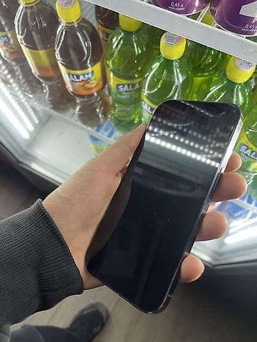 iphone14pro белий: IPhone 14 Pro, Deep Purple — 6