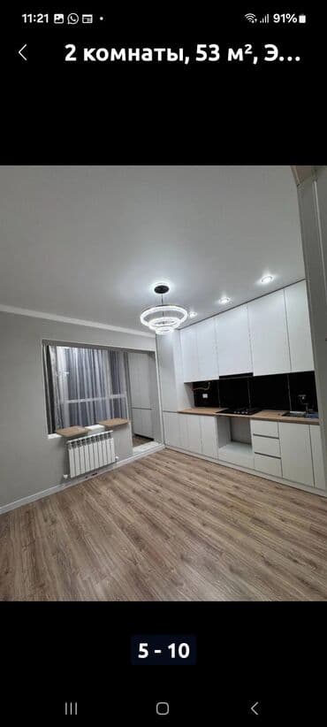 комната студия: Современная квартира-студия с новой отделкой и встроенной мебелью - — 9