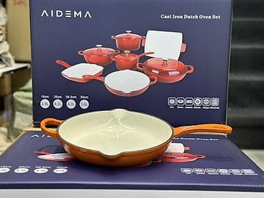 пищевое ведро с крышкой: Чугунный набор посуды 7 в 1 AIDEMA Состав набора: - Кастрюля-казан 28 — 7